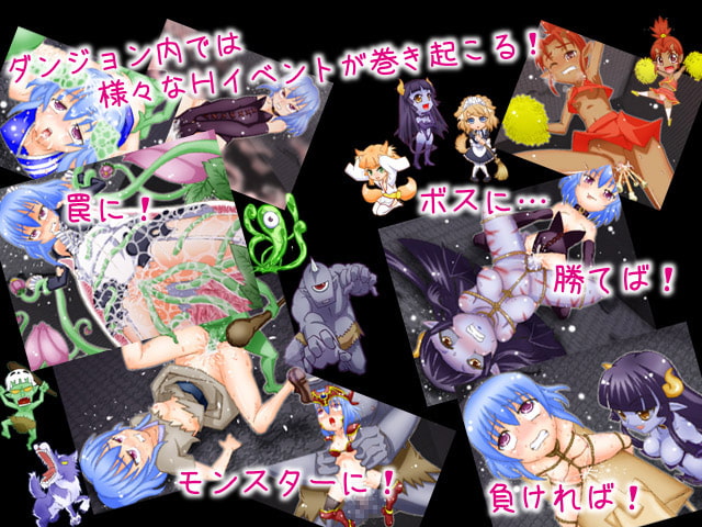 村娘ですが魔王の城に放り込まれました