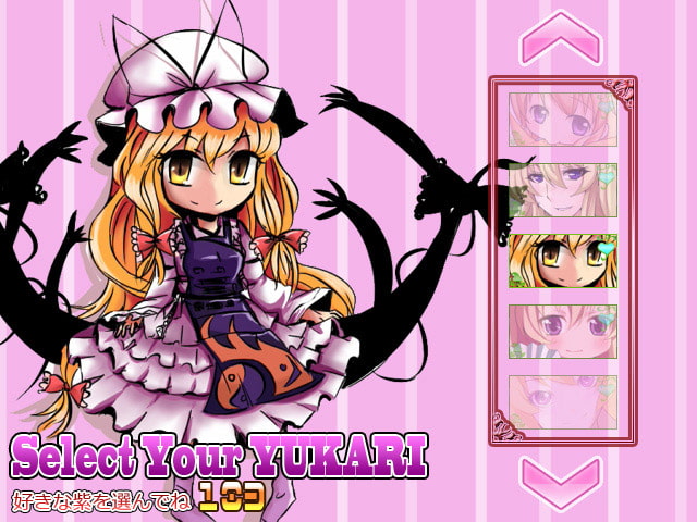 紫百八式 -Heavenly Fantasia-