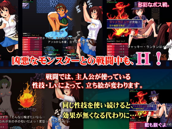 othErs (アザーズ)