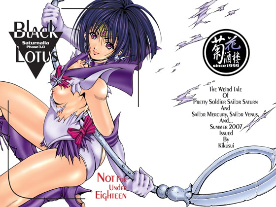 Black Lotus