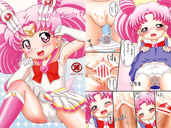 Magical Night 6