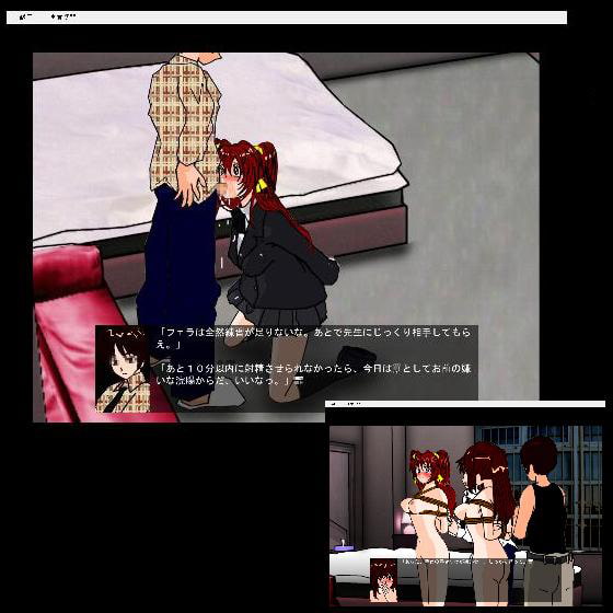 メス犬2匹の調教競技会