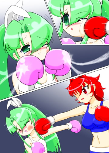 拳闘乙女
