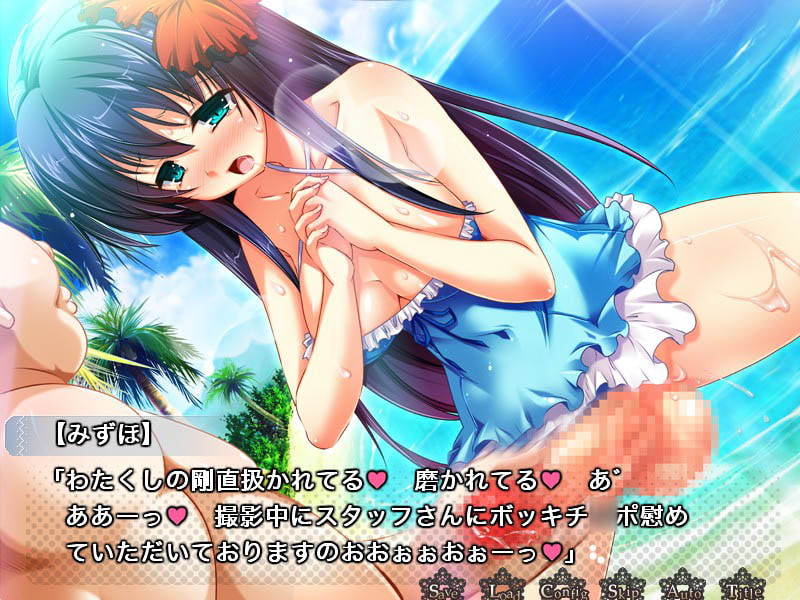 ふたなり★アイドルでかたま系～私たちのえっちな「フルーツ」いっぱい撮ってね★～