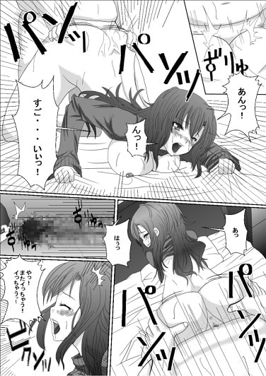 奥さん米屋です