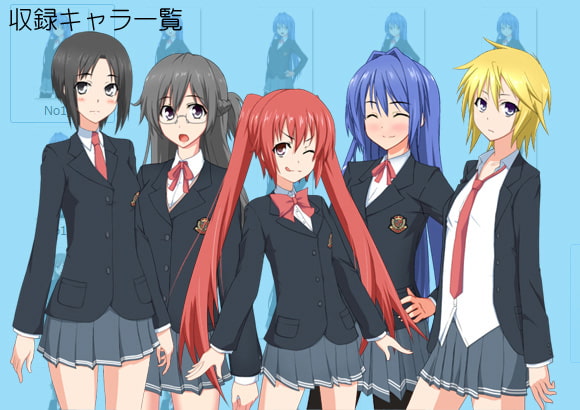 立ち絵素材集No.1 ブレザー編