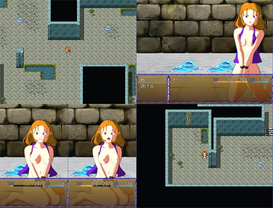 セリアの魔法最終試験