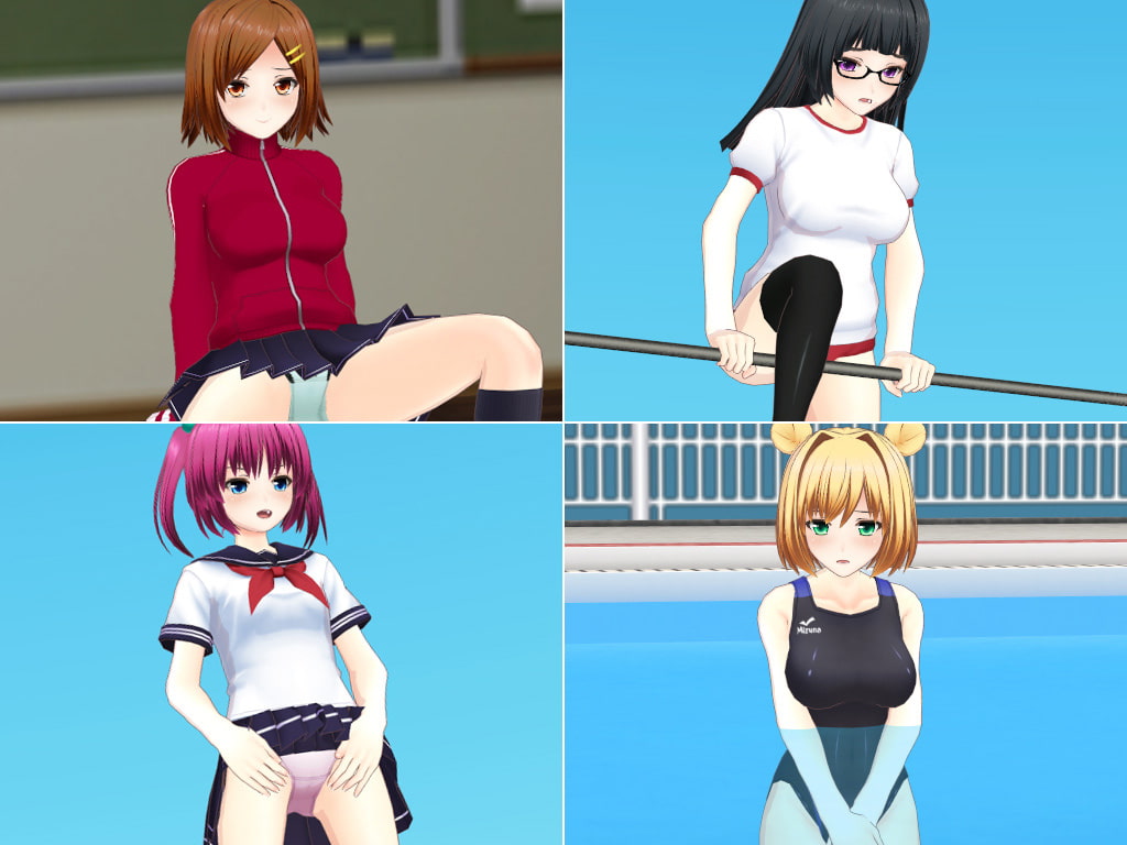 おしっ娘3Dヴィネット