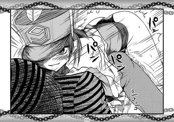 S嬢様に変える監獄実験