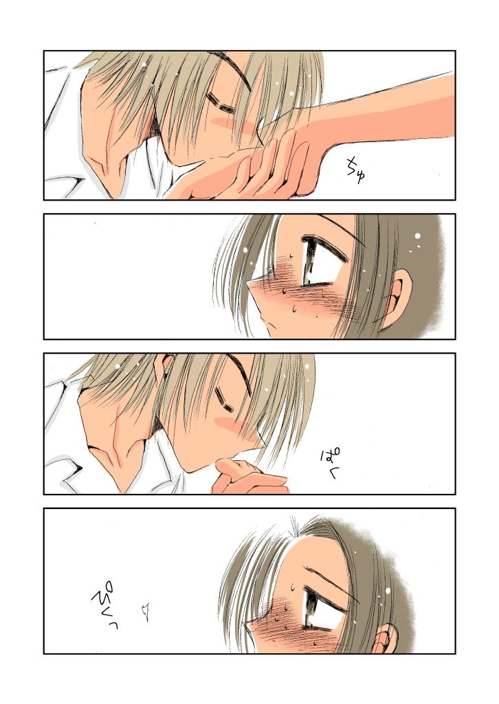 スタイルワンダース(5)