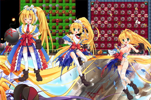 ボンバーガールズ