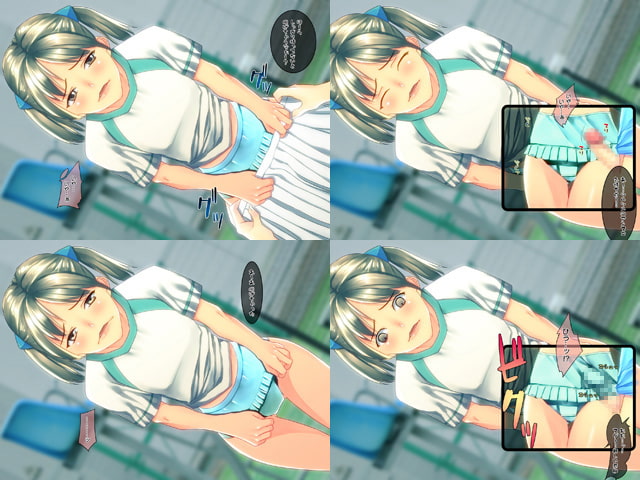 あんすこんぷれっくす