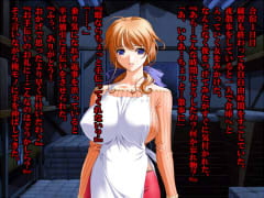 合宿でチームメイトの母親を全員寝取ったオレ