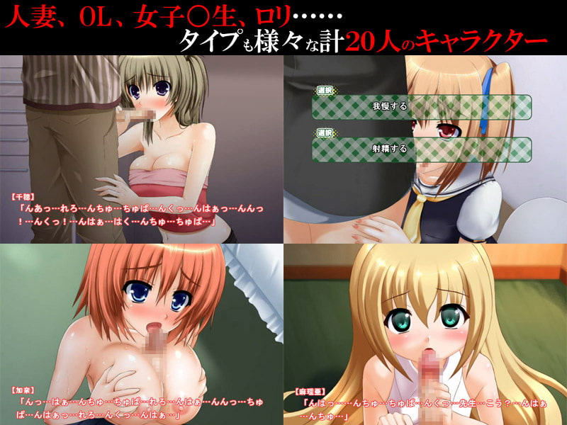 フェラムービーDX～パンプキン過去作セレクション～