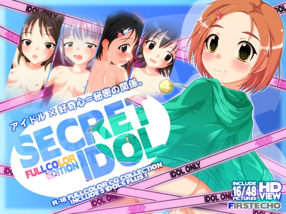 SECRET IDOL FULLCOLOR EDITION