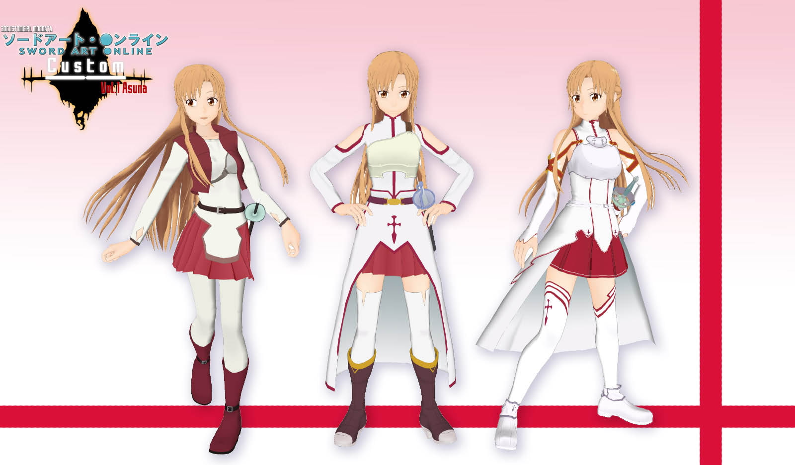 SWORD ART ●NLINE Custom Vol.1ASUNA