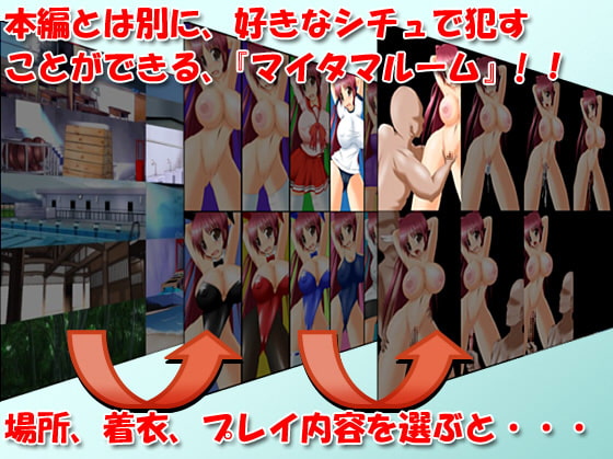 お屋敷内では性奴隷として親族に輪姦されています