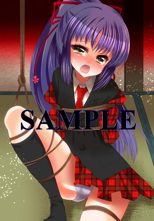 男の娘緊縛図鑑