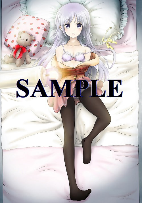 男の娘緊縛図鑑