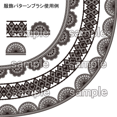 ゴシック調服飾デザインパターン素材集 レース編 CLIP STUDIO・コミスタ・EPS・PNGセット
