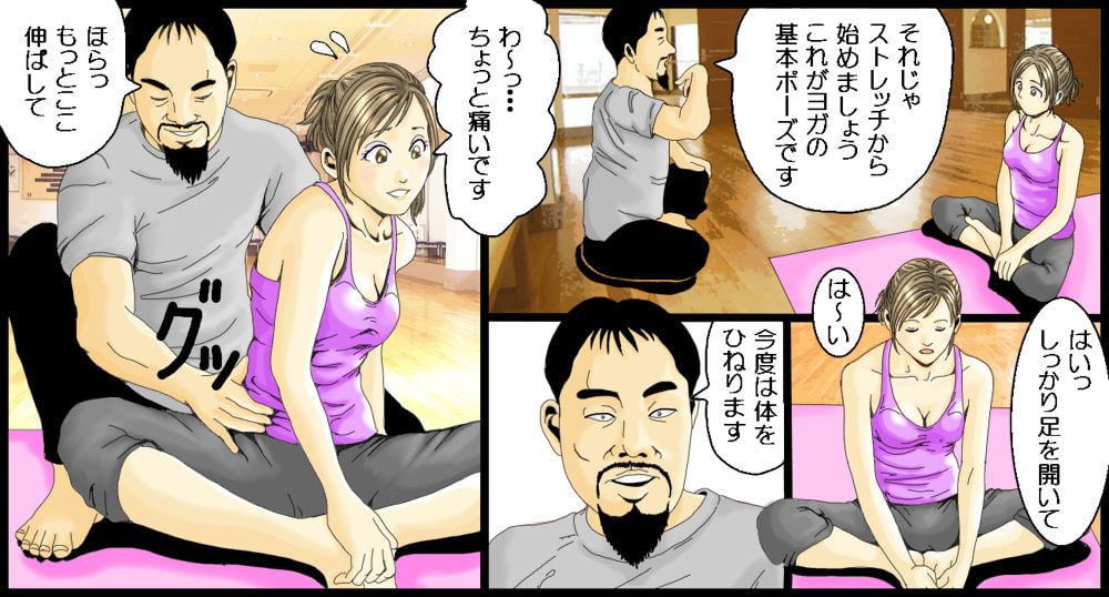 女子アナのエッチなお仕事