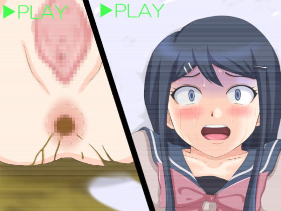 超○校級の黒歴史