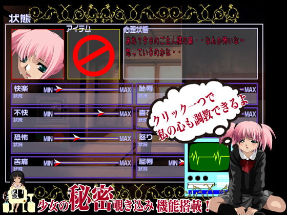 私、肉便器です。何かご質問ありますか?