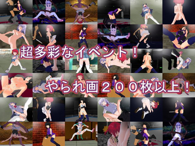 Angel Missions ～エッチに激しくヤラれちゃう冒険～