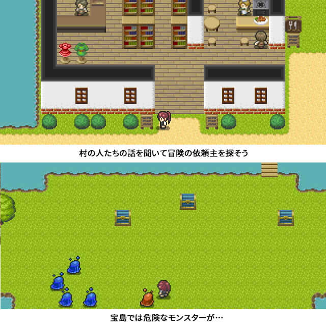 女盗賊と囚われエルフ