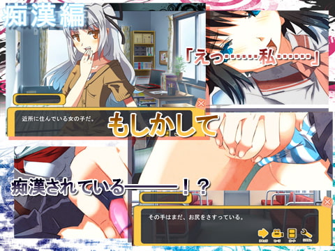 アイネクライネシュベルツ