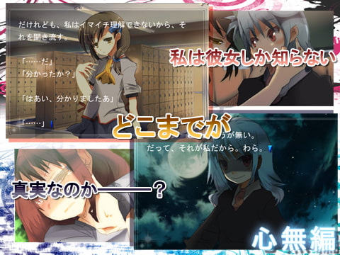 アイネクライネシュベルツ