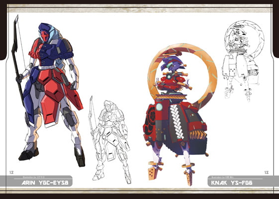 東方鉄巨人帖～序～