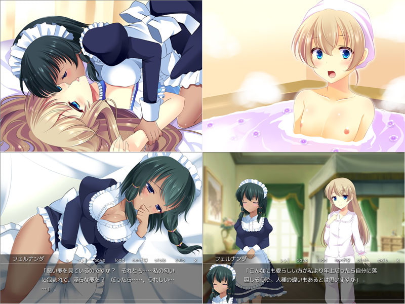 女装お嬢様への異常な愛情