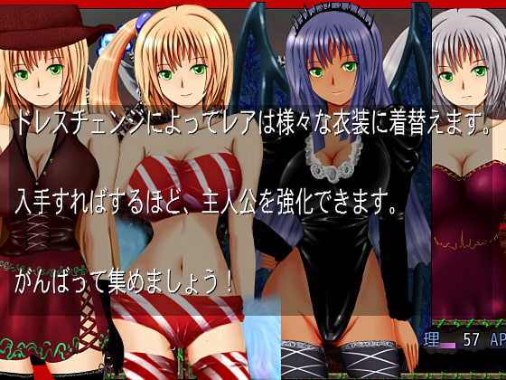 白濁に染まりし王冠