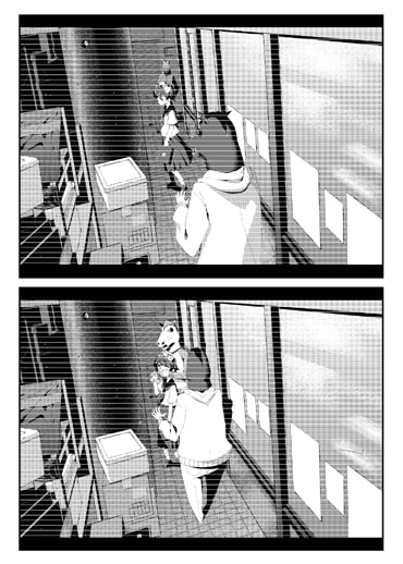 Surveillance Eye