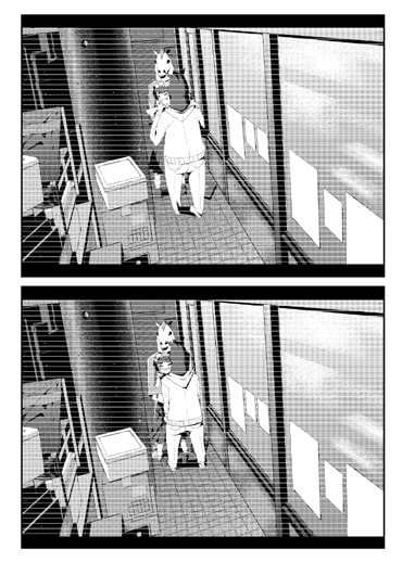Surveillance Eye