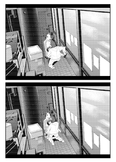 Surveillance Eye