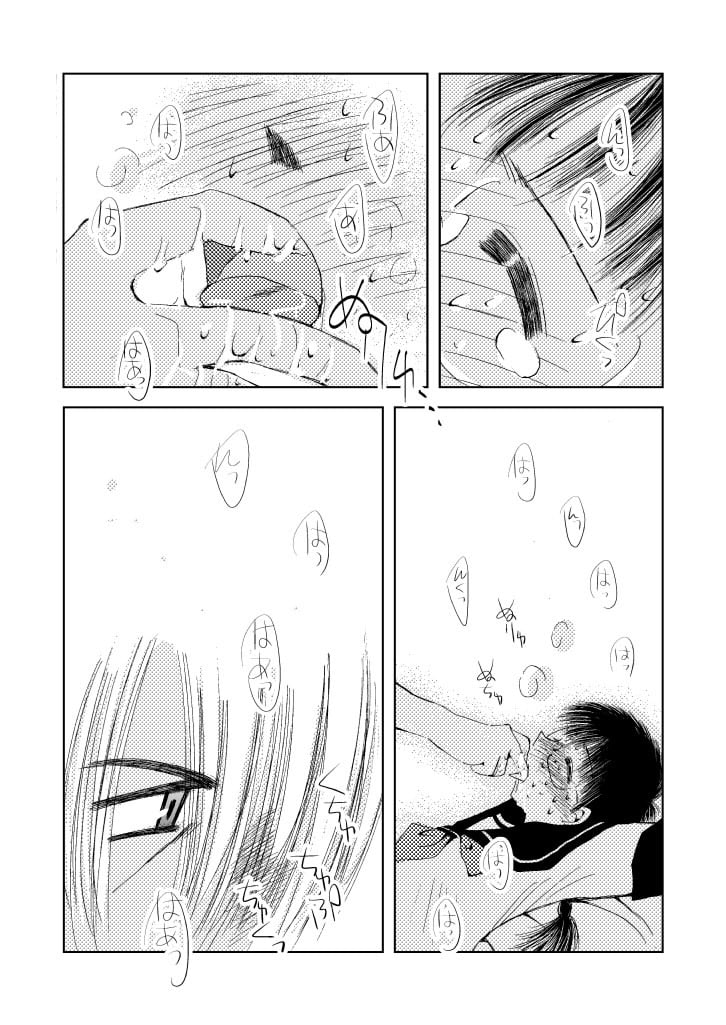 スタイルワンダース(7)