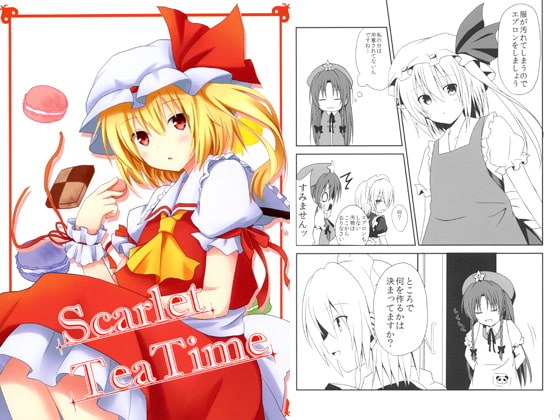 Scarlet Tea Time