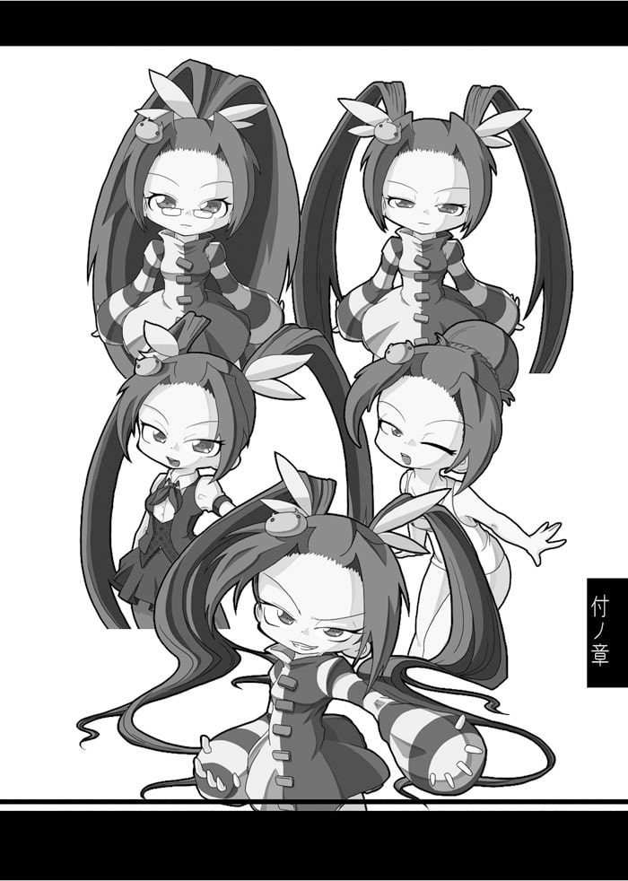 蟲辞苑～ムシノメマニアックス～