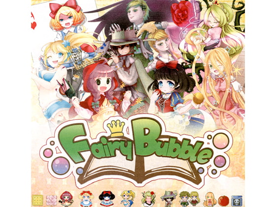 Fairy Bubble