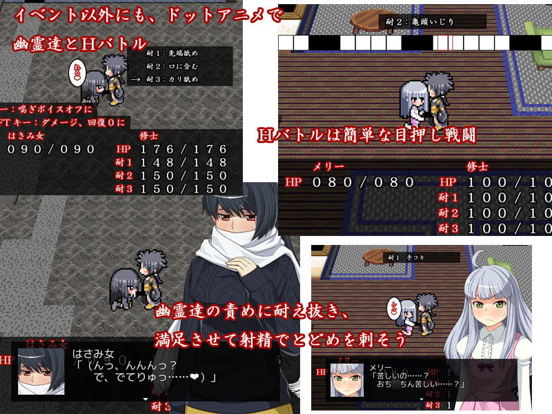 闇子さんがきた