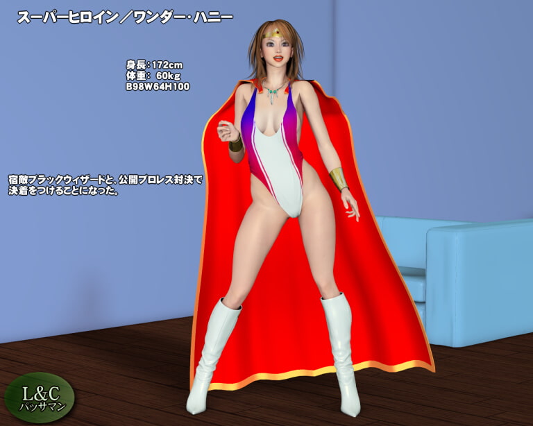 スーパーヒロイン「公開プロレス決戦」ワンダーハニーVSブラックウィザード