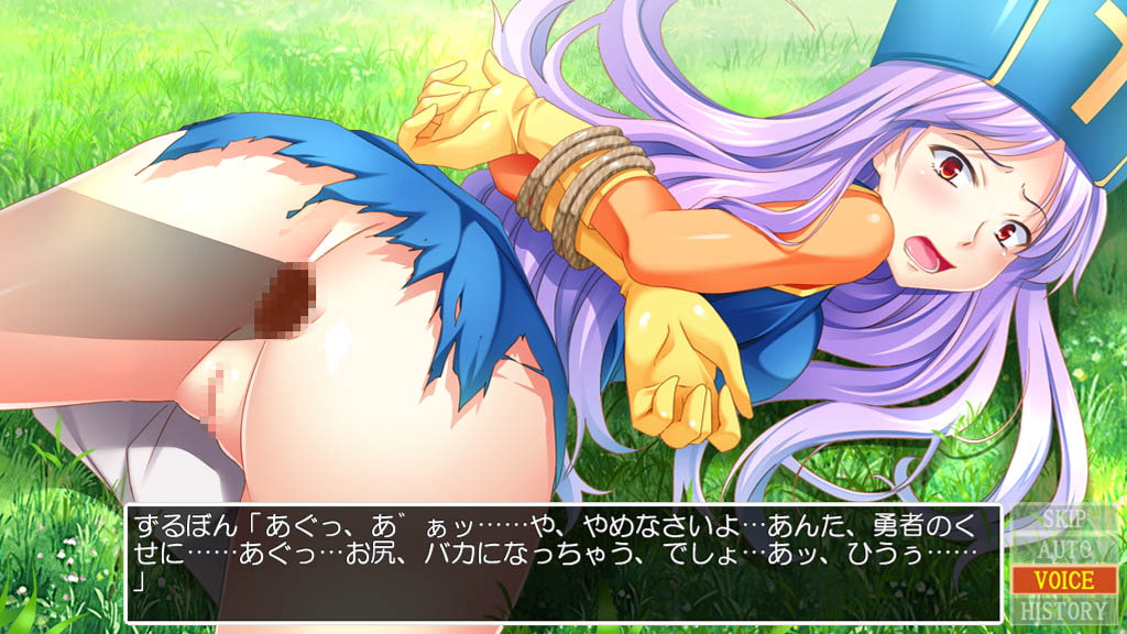 DragonMahjongg3竜神編プラス アップグレード