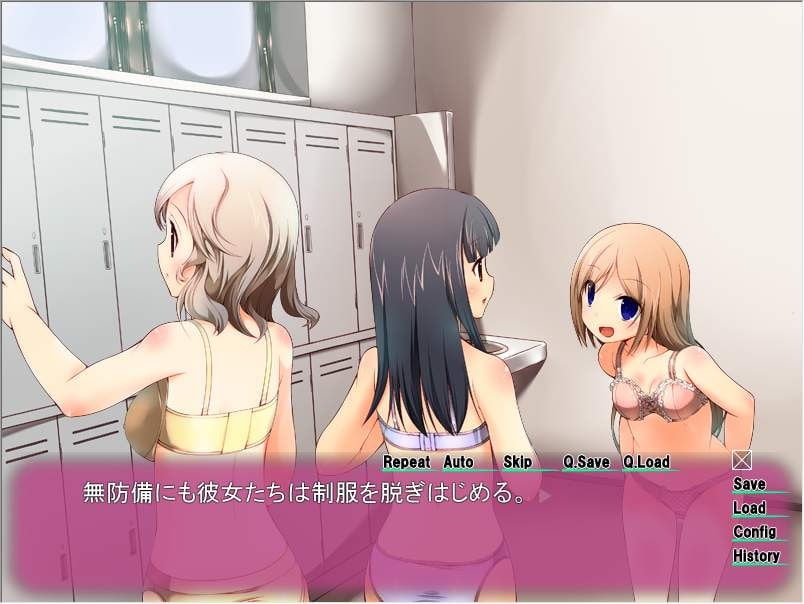 ゴーストbeアンビシャス!