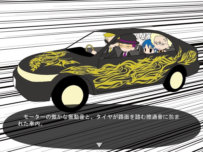 未来探偵ソラとピヨちゃん エピソード・エッセンシャル