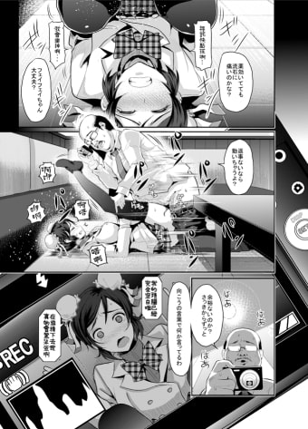 ゲンキンがあれば◯ェイ◯ェイとできる!