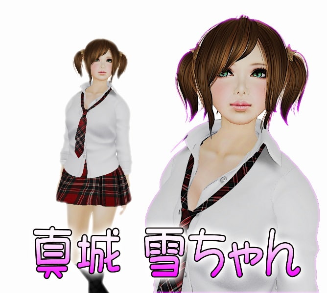 声優さんにフェラさせてザーメン飲ましたった 雪ちゃん編