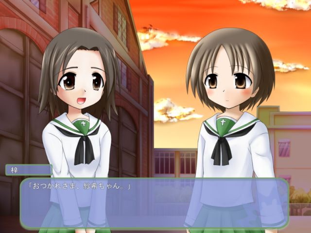 次期隊長 出番です!!