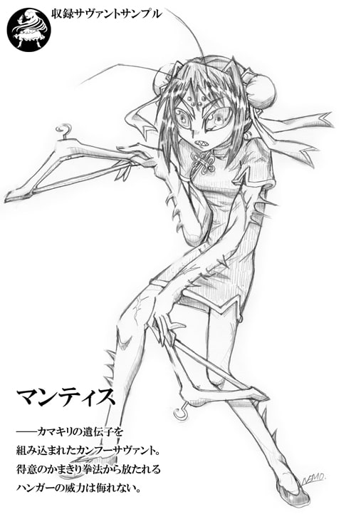 ホームセンターVS少女ゾンビ